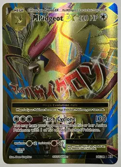 M Pidgeot EX 105/108 (LP/NM) Ultra Rare XY Series: Evolutions 2016 Pokemon Card - Image 1