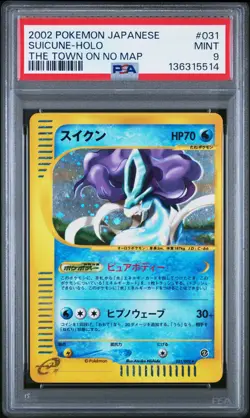 2002 POKEMON JAPANESE THE TOWN ON NO MAP 1ST EDITION #031 SUICUNE-HOLO PSA 9 - Image 1