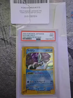 2002 POKEMON JAPANESE THE TOWN ON NO MAP 1ST EDITION #031 SUICUNE-HOLO PSA 9 - Image 3