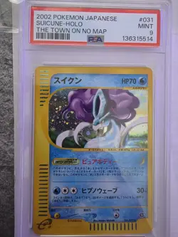 2002 POKEMON JAPANESE THE TOWN ON NO MAP 1ST EDITION #031 SUICUNE-HOLO PSA 9 - Image 4