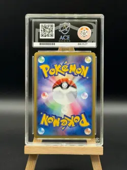 Slaking - 058 Holo - Clash of the Blue Sky - UNLIMITED- ACE 9 - Japanese Pokemon - Image 2