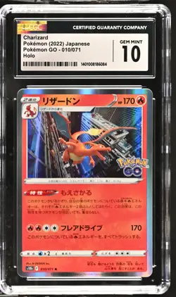 Charizard (2022) Pokemon GO 010/071 Holo JPN - CGC 10 - Image 1