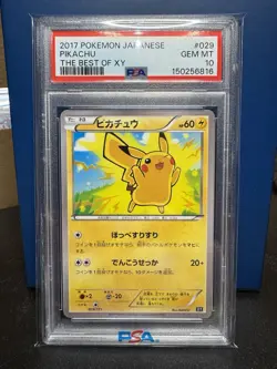 2017 Pokemon Japanese Best Of XY Pikachu PSA 10 - Image 1