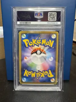 2017 Pokemon Japanese Best Of XY Pikachu PSA 10 - Image 2