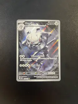 Pokemon TCG - Steelix 150/132 - Illustration Rare - Image 1