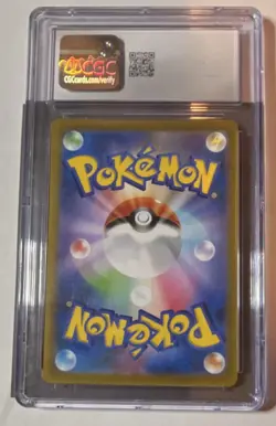 Charizard Pokemon TCG VMAX Climax 017/184 CGC 10 Holo Japanese 2021 - Image 2