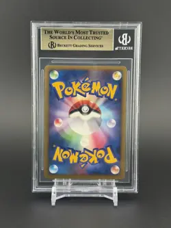2007 Pokemon 10th Movie Wave Guiding Hero Lucario Holo BGS 9.5 GEM MINT - Image 2