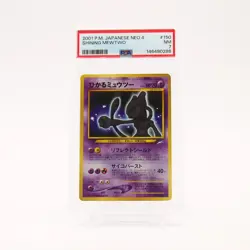 Shining Mewtwo - 150 PSA 7 Japanese Neo 4 Holo Ultra Rare Pokemon - NM - Image 1