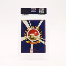 Shining Mewtwo - 150 PSA 7 Japanese Neo 4 Holo Ultra Rare Pokemon - NM - Image 2