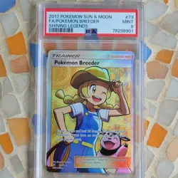 2017 Pokemon Breeder Full Art Holo Shining Legends Ultra Rare 73/73 PSA 9 - Image 1