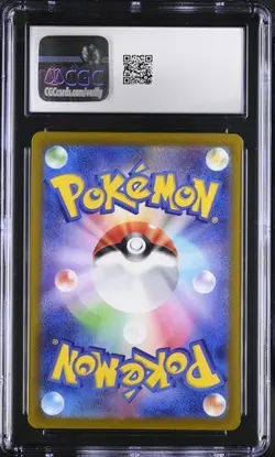CHARIZARD VSTAR RRR HOLO #014/172 - 2022 POKEMON JAPANESE VSTAR UNIVERSE CGC 10 - Image 2