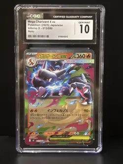 CGC 10 Mega Charizard X ex M2: Inferno X 013/080 Holo – 2025 Japanese Pokemon - Image 1