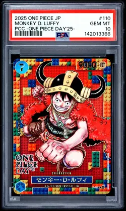 Monkey D. Luffy PSA10 2025 One Piece Japanese One Piece Day'25 - Image 1