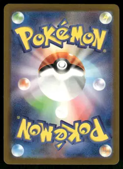 Pokemon Cards Clefairy 013/032 Pokemon TCG Classic Charizard Japanese NM - Image 2
