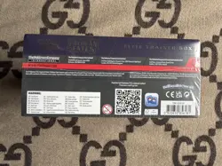 Pokemon TCG: Scarlet & Violet - Paldean Fates: Elite Trainer Box - Image 4