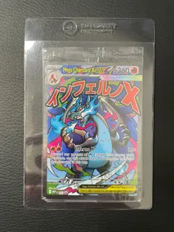 SEALED Mega Charizard X ex MEP 23 & Oricorio ex MEP 24 SIR Pokemon TCG UPC Promo - Image 1