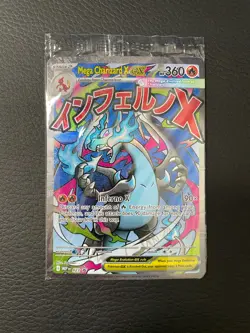 SEALED Mega Charizard X ex MEP 23 & Oricorio ex MEP 24 SIR Pokemon TCG UPC Promo - Image 2