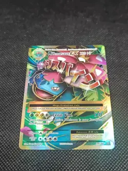M Venusaur EX 100/108 Evolutions Holo Pokemon TCG Full Art 2016 Nm - Image 1