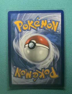 Pokemon Lillie's Determination Full Art Ultra Rare Holo 169/132 ENG - Image 2