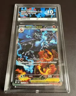 Pokemon TCG Mega Charizard X EX 110/080 SAR Inferno X Ace 10 Perfect Subgrades - Image 1