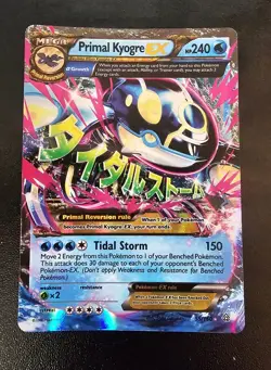Mega Primal Kyogre EX 55/160 Primal Clash EX Rare Pokemon TCG 2014 LP/MP - Image 1
