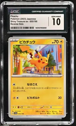 (CGC 10) Pikachu 055/190 Digitized Reverse Holo Pokemon JPN Shiny Treasure 2023 - Image 1