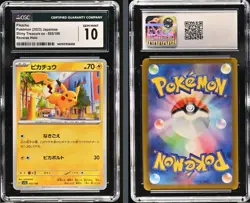 (CGC 10) Pikachu 055/190 Digitized Reverse Holo Pokemon JPN Shiny Treasure 2023 - Image 3