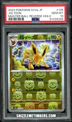 Jolteon 135/165 Pokemon Japanese SV2a 151 Master Ball Reverse - PSA 10 - Image 1