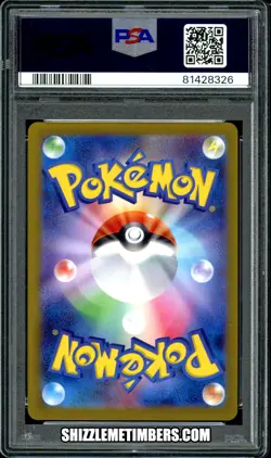 Jolteon 135/165 Pokemon Japanese SV2a 151 Master Ball Reverse - PSA 10 - Image 2