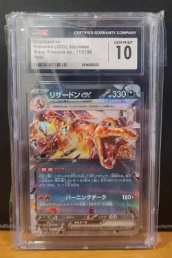 Pokemon 2023 Charizard ex Japanese Shiny Treasure 115/190 Holo CGC 10 - Image 1
