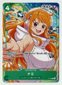One Piece Mcdonald's 2025 Promo Card Game Complete Set Japanese Japan pack - Image 5