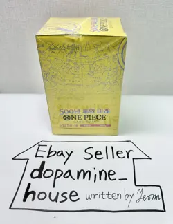 OPK-07 One Piece TCG 500 Years in the Future Booster Box Shipping Charges Check - Image 3