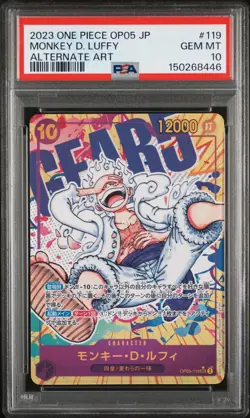 2023 ONE PIECE JAPANESE OP05-AWAKENING OF THE NEW ERA MONKEY D. LUFFY PSA 10 - Image 1