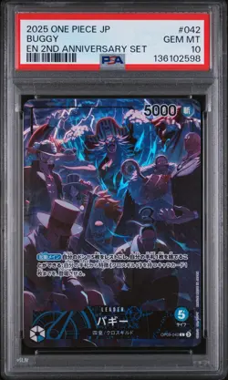 2025 ONE PIECE JPN ENGLISH VERSION 2ND ANV SET #042 BUGGY PSA 10 - Image 1