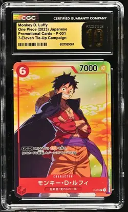2025 ONE PIECE JAPANESE 7-11 TIE UP CAMPAIGN 001 MONKEY D LUFFY CGC 10 PRISTINE - Image 1