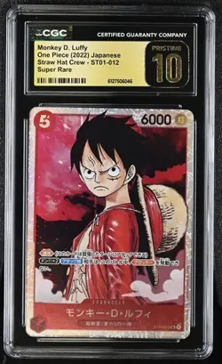 2022 ONE PIECE JAPANESE STRAW HAT CREW ST01-012 MONKEY D LUFFY CGC 10 PRISTINE - Image 1