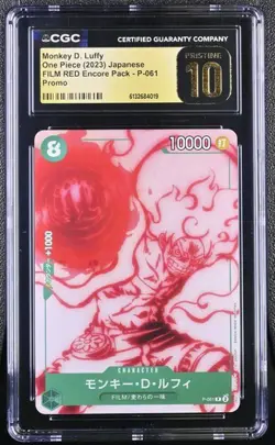 2023 ONE PIECE JAPANESE FILM RED ENCORE PACK 061 MONKEY D LUFFY CGC 10 PRISTINE - Image 1