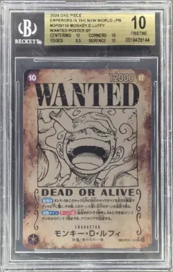 CARTA ONE MONKEY.D.LUFFY OP05-119 WANTED JP BGS 10 - Image 2