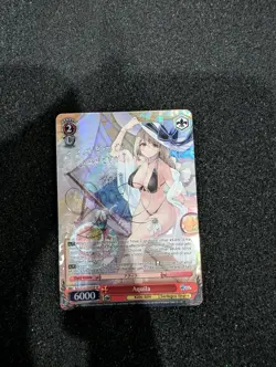 Aquila AZL/S102-085SP Silver Signature Weiss Schwarz Azur Lane - Image 1