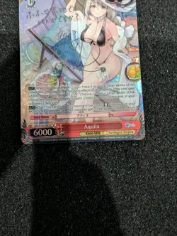 Aquila AZL/S102-085SP Silver Signature Weiss Schwarz Azur Lane - Image 3