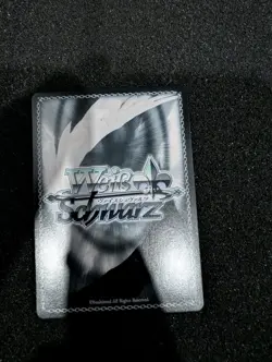 Aquila AZL/S102-085SP Silver Signature Weiss Schwarz Azur Lane - Image 4