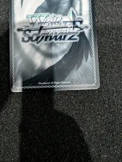 Aquila AZL/S102-085SP Silver Signature Weiss Schwarz Azur Lane - Image 5