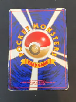 JAPANESE POKEMON CHANSEY No.113 HOLO SWIRL WIZARDS BASE SET LEVEINARD - G/VG - Image 5