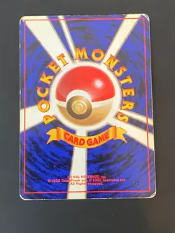 JAPANESE POKEMON CHANSEY No.113 HOLO SWIRL WIZARDS BASE SET LEVEINARD - GD - Image 5