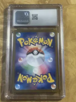 Mega Absol Ex POKEMON 2025 Japanese Mega Brave 089/063 SAR Holo CGC Gem Mint 10 - Image 2