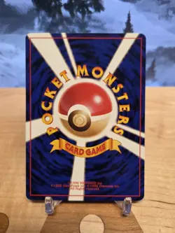 Vending Series 3 Kangaskhan 115 Japanese 1998 Pokemon TCG Lightly Played - Image 2