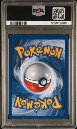 PSA 5 - 2007 Pokemon MEW HOLO P5 INVERTED BACK #3 (2869) - Image 2