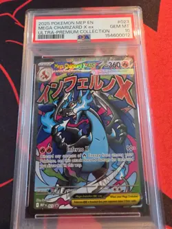 Mega Charizard X ex 2025 Pokemon MEP Ultra Premium Promo #023 PSA 10 - Image 1