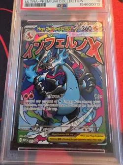 Mega Charizard X ex 2025 Pokemon MEP Ultra Premium Promo #023 PSA 10 - Image 3