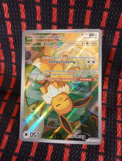 Pokemon Card TCG - Eevee SVP 173 Scarlet & Violet 💥 Prismatic Evolutions PROMO - Image 3